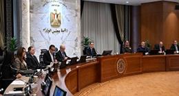 الحكومة توافق على تعديل قانون الوكالة المصرية لضمان الصادرات والاستثمار