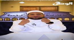 إمام وخطيب مسجد عمرو بن العاص: «لا إله إلا الله» أثقل من السماوات والأرض