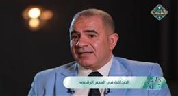 أستاذ علم اجتماع: الرقمنة تعيد تشكيل مفهوم الصداقة.. والـ«لايك» لا يصنع صديقا