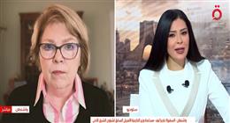 دبلوماسية أمريكية سابقة: ترامب عازم على مواصلة الهجمات ضد إيران