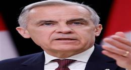 رئيس الوزراء الكندي: الوضع في إيران فشل للنظام الدولي