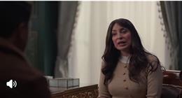 ملخص أحداث الحلقة 15 مسلسل أولاد الراعي.. أزمات جديدة تبدأ