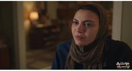 مسلسل توابع الحلقة 15.. شهيرة تدخل في صراع نفسي مدمر بسبب «مزرعة المنصورية»