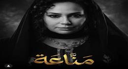 هند صبري لـ«الوطن»: التحولات النفسية كانت التحدي الأكبر فى مسلسل مناعة