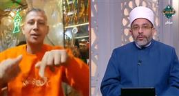 دار الإفتاء توضح حكم إفطار المسافر في رمضان بين سوهاج والقاهرة