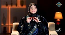 استشارية نفسية: «المسافة الآمنة» أساس العلاقات الصحية بين الناس