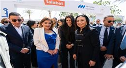 تحت رعاية البنك المركزي المصري.. بنك قناة السويس يُطلق مبادرة «سكة رزق» لتمكين أبناء دور الرعاية بالشراكة بين مؤسسة صناع الخير وطلبات مصر