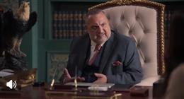 مواعيد عرض مسلسل أولاد الراعي على CBC وDMC وwatch it