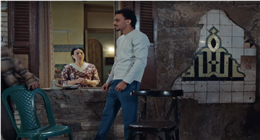 نصائح للاستثمار بنجاح.. لو بتعمل مشروع جديد مثل «كزبرة» في مسلسل بيبو