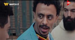 أحمد بحر ينقذ صديقه من التعرض للضرب في أولى حلقات مسلسل بيبو