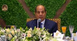 الرئيس السيسي: الأكاديمية العسكرية توفر بيئة مشتركة تجمع كوادر الدولة لبناء نسيج وطني متماسك
