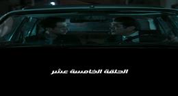 السوشيال ميديا سلاح عادل للانتقام من شهاب في مسلسل عين سحرية