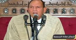 شعائر صلاة الجمعة من مسجد الإمام الحسين في القاهرة.. بث مباشر