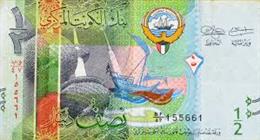  سعر الدينار الكويتي اليوم الجمعة 6-3-2026 مقابل الجنيه في البنوك