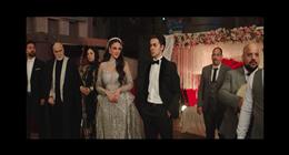 مسلسل علي كلاي الحلقة 17.. رحمة محسن تحيي حفل زفاف درة وشقيق أحمد العوضي