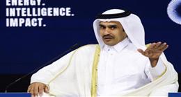 عاجل| وزير الطاقة القطري يحذر من أن استمرار الحرب بالشرق الأوسط قد يجبر دول الخليج على وقف صادرات الطاقة خلال أيام
