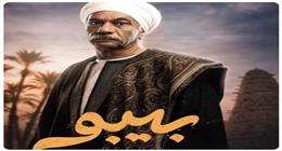 مسلسل بيبو الحلقة الثانية.. كزبرة يكتشف سر والده الحقيقي