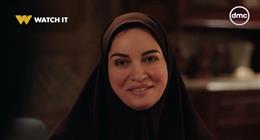  موعد عرض الحلقة 3 مسلسل حكاية نرجس على قنوات الحياة وDMC في رمضان 2026