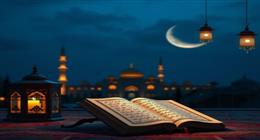 دعاء اليوم السادس عشر من شهر رمضان.. «اصلح لي شأني كله»