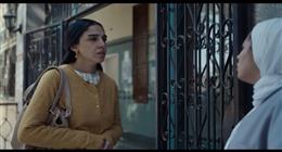 توقعات الحلقة الثانية من مسلسل عرض وطلب بعد موافقة «هبة» على طلب «شوقي»