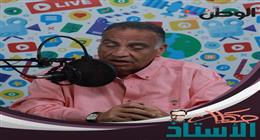 ابن فؤاد المهندس يكشف أسرار حب والده للغناء وأغاني أم كلثوم