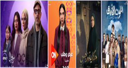 ملفات وقضايا اجتماعية على شاشة المتحدة في النصف الثاني من رمضان.. اعرف التفاصيل