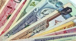 سعر الدرهم الإماراتي اليوم السبت 7-3-2026 مقابل الجنيه