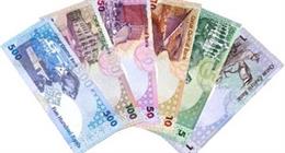 تباين سعر الريال القطري مقابل الجنيه في البنوك المصرية اليوم 