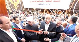 وزير الأوقاف ومحافظ المنيا يفتتحان مسجدا بقرية طنبدي بمغاغة