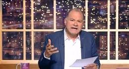 نشأت الديهي يحذر من مخاطر استخدام السلاح النووي في الصراعات بالشرق الأوسط