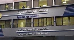 «الضرائب»: الاستفادة من نظام المحاسبة المبسط يرتبط بمنظومتي الفاتورة والإيصال الإلكتروني