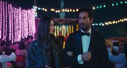 الحلقة 18 مسلسل إفراج.. تارا عماد تغني في حفل زفاف شقيقة عباس الريس 