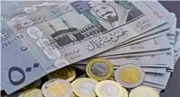 سعر الريال السعودي مقابل الجنيه المصري في البنوك اليوم الأحد 8-3-2026 