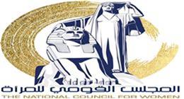 «القومي للمرأة»: دعم القيادة السياسية يعزز مكانة السيدات في مختلف المجالات 