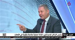 باحث سياسي: نتنياهو يمتلك تأثيرا واضحا في قرارات البيت الأبيض