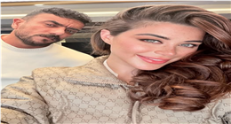 قبل عرض الحلقة 19 مسلسل علي كلاي.. يارا السكري تثير الجدل على السوشيال ميديا