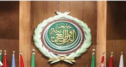 الجامعة العربية: الاعتداءات الإيرانية على الخليج تهدد أمن الممرات البحرية
