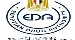 هيئة الدواء توجه رسالة مهمة للمواطنين بشأن المقليات والكافيين في رمضان