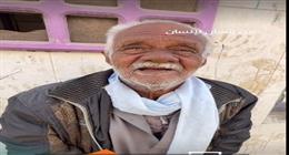 مش معاه إلا 6 جنيه.. «حياة كريمة» تدعم مسنًا بـ20 ألف جنيه في لفتة إنسانية