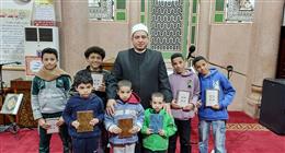 أطفال كفر الشيخ يتنافسون على جائزة «المصلي المثالي» في مسجد الملك.. والهدية «مصحف»