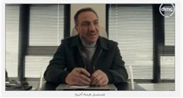 الحلقة الثالثة من مسلسل فرصة أخيرة.. طارق لطفي يهدد أحمد صيام