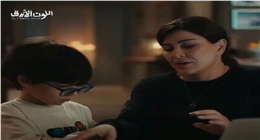3 نصائح لمواجهة تحديات تربية أطفال التوحد.. من واقع مسلسل اللون الأزرق