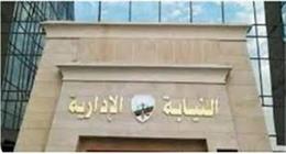 استغلت الفصول في الدعاية الانتخابية.. إحالة مديرة مدرسة سابقة إلى المحاكمة التأديبية في المنوفية