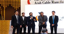 «هندسة عين شمس» تحصد المركز الثاني في مسابقة اتحاد مصنعي الكابلات العرب