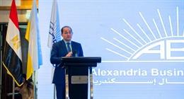 الجريدة الرسمية تنشر قرار تعديل الدائرة الجمركية للرصيف الغربي لميناء شرق بورسعيد