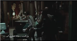 أزمة «نبيلة» في مسلسل أب ولكن.. ما المقصود بـ«تبديد القايمة» وعقوبتها في القانون؟