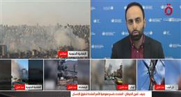 المفوضية الأممية لحقوق الإنسان: المدنيون في لبنان يدفعون الثمن الأكبر للحرب