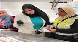 ضبط 1.5 طن طحينة وعسل أسود مجهول المصدر في حملات مكبرة بطنطا