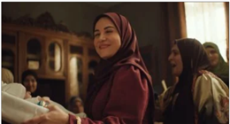 مسلسل حكاية نرجس الحلقة 5.. الاحتفال بسبوع الطفل المسروق وورطة بسبب طهوره