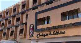 محافظ سوهاج يوجه بجاهزية مخرات السيول ومعدات الإغاثة لمواجهة تقلبات الطقس 